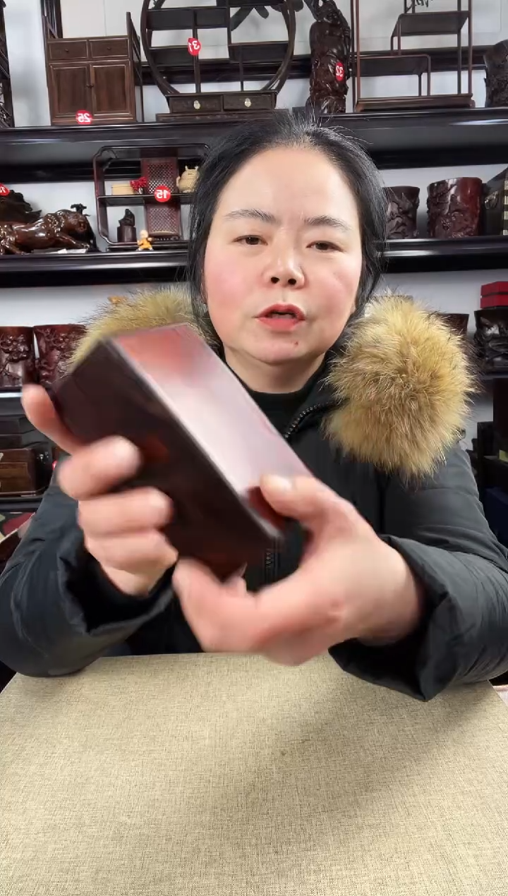 木老李红木工艺品488瑕疵