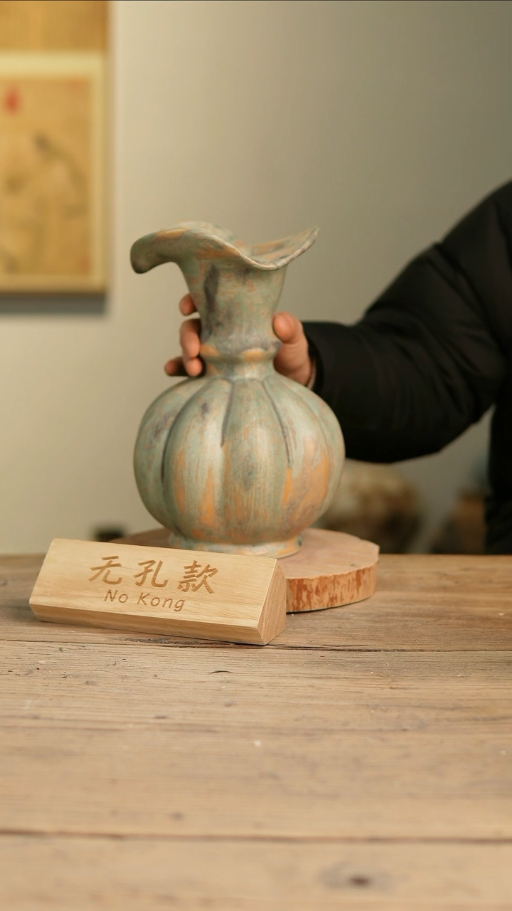 【闪购商品】摆件14-217高25口8误差2无孔