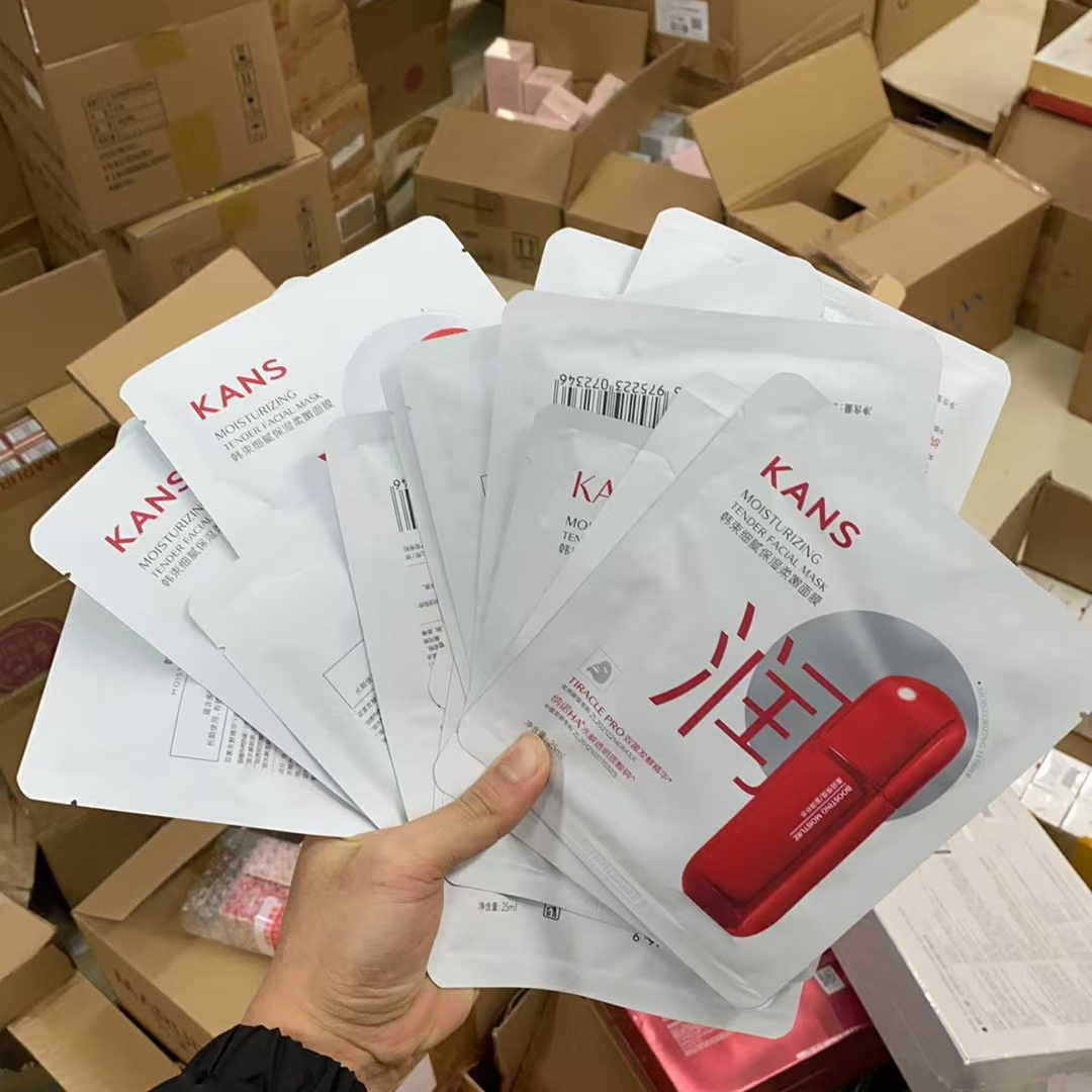 KANS/韩束（发10片）红蛮腰细腻保湿面膜