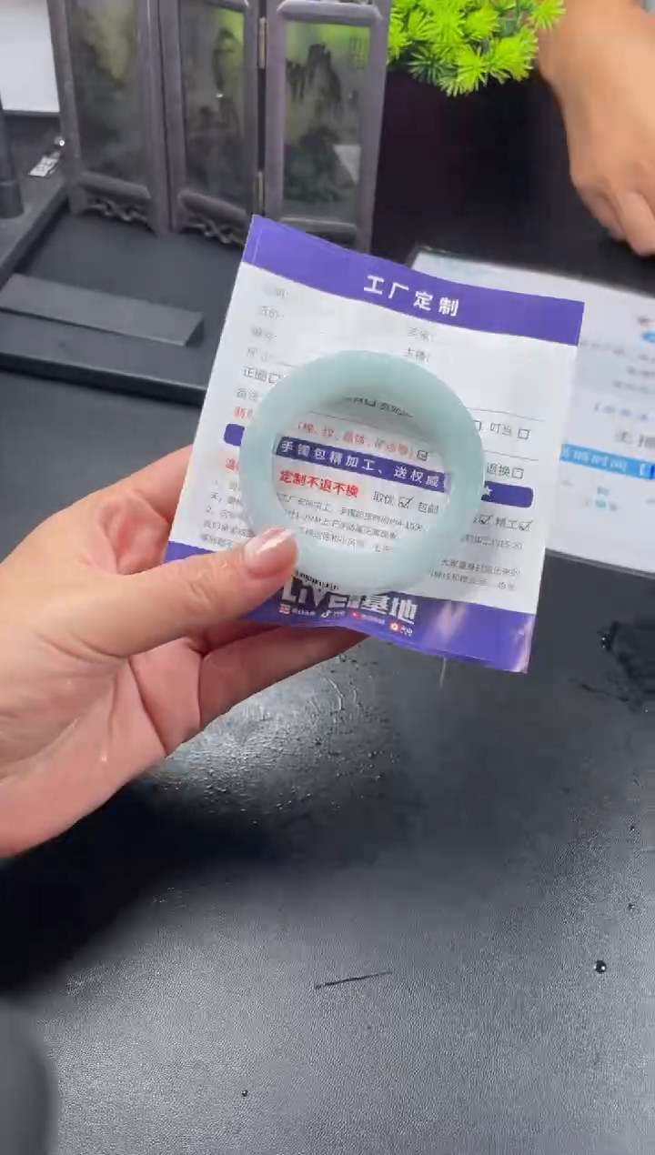【闪购商品】定制翡翠手镯未镶嵌定制手镯LBFC3/DZS分单