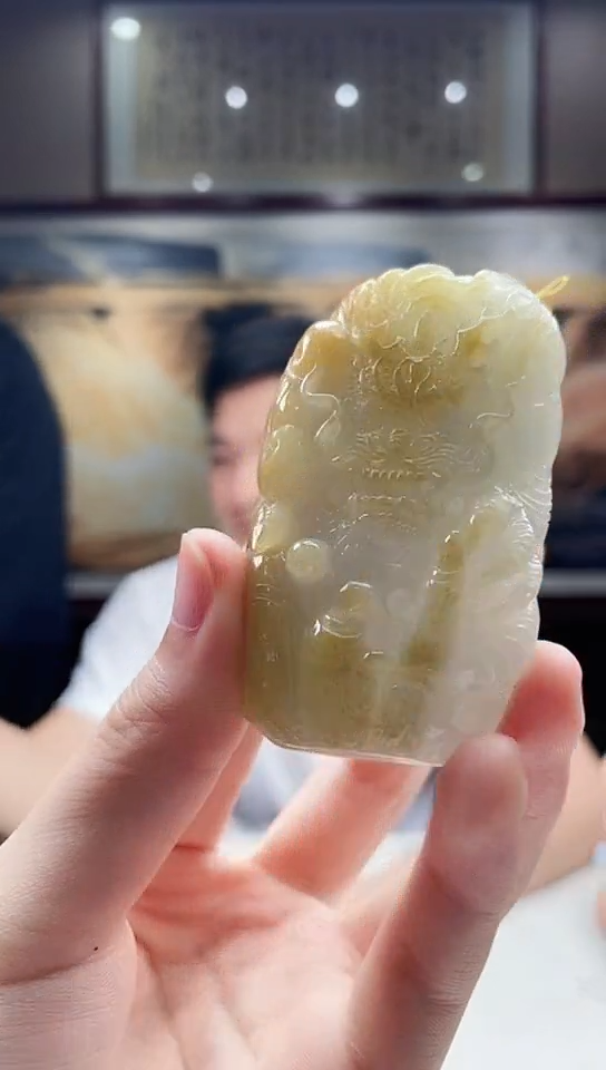 翡翠未镶嵌吊坠(不含链)106