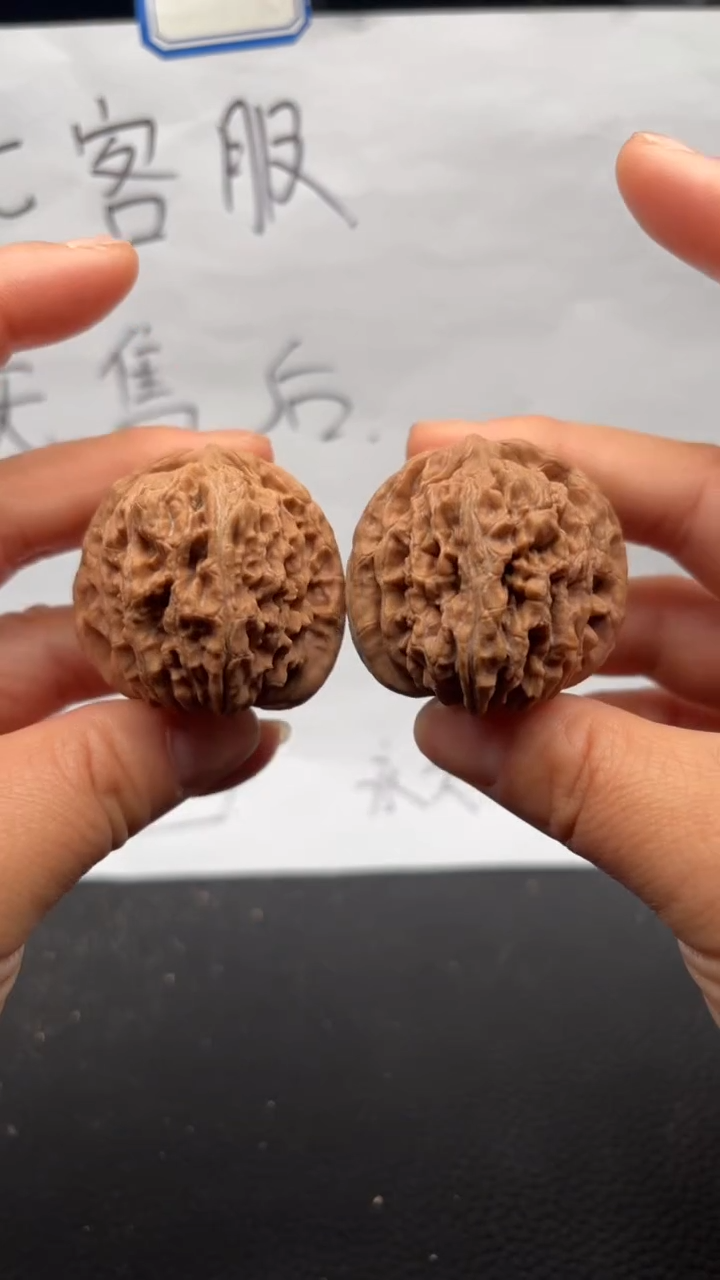 把件文玩核桃71四座楼