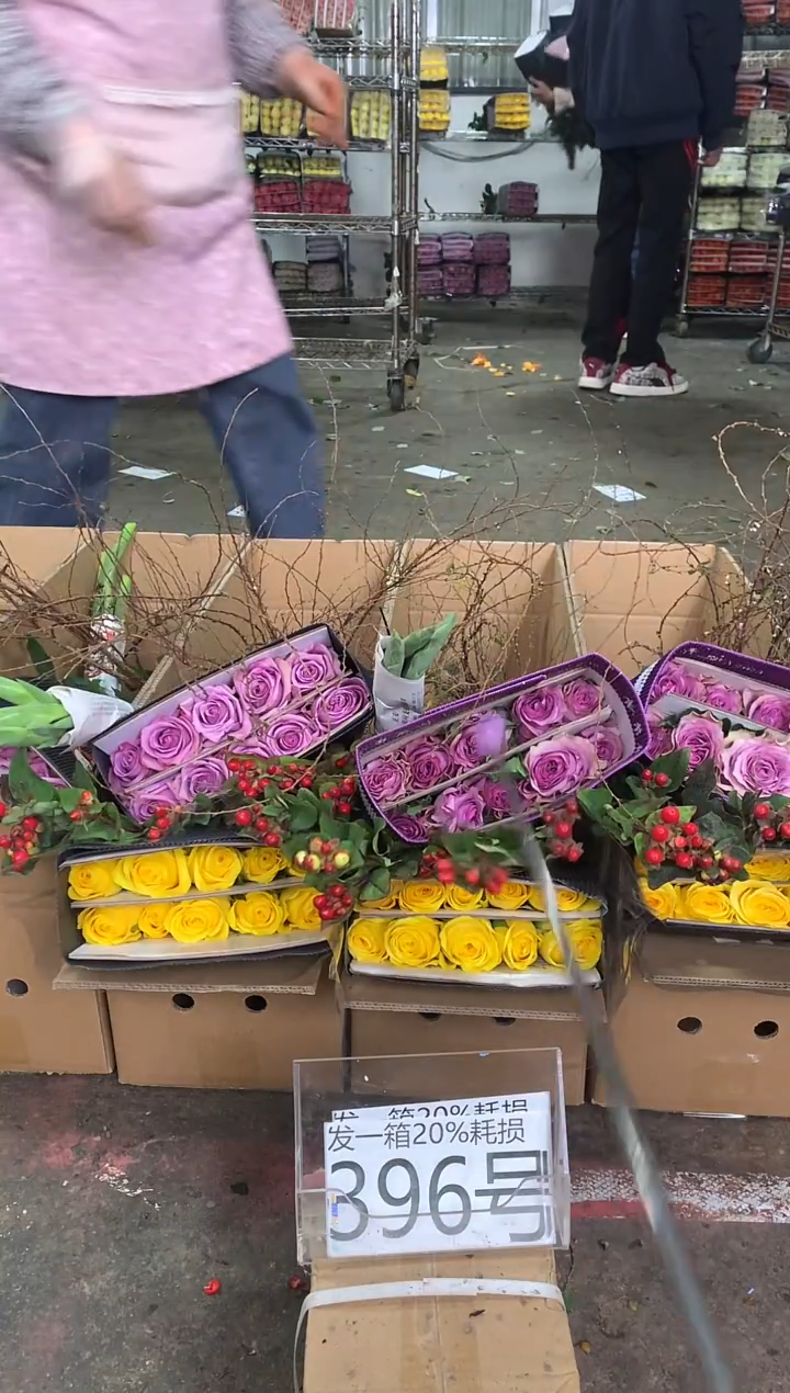 396号♥中通含20%耗损发一箱鲜花