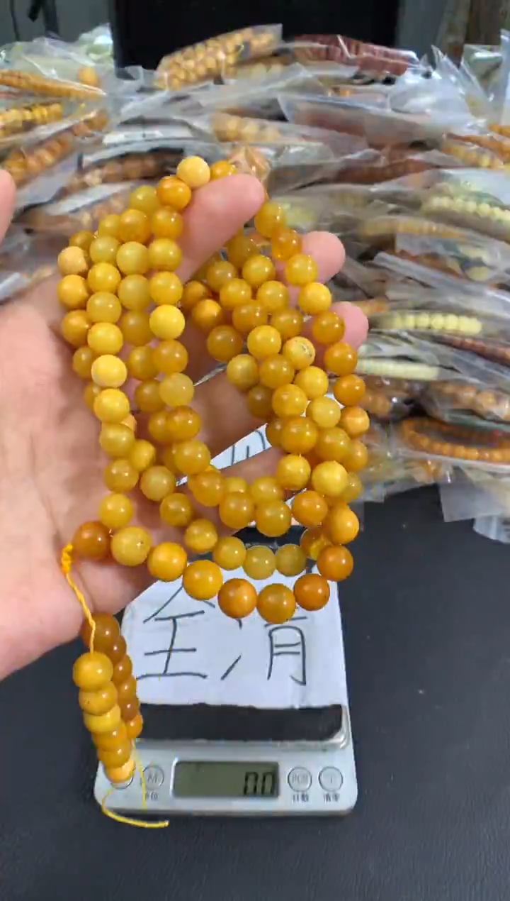 蜜蜡未镶嵌珠宝奇石1