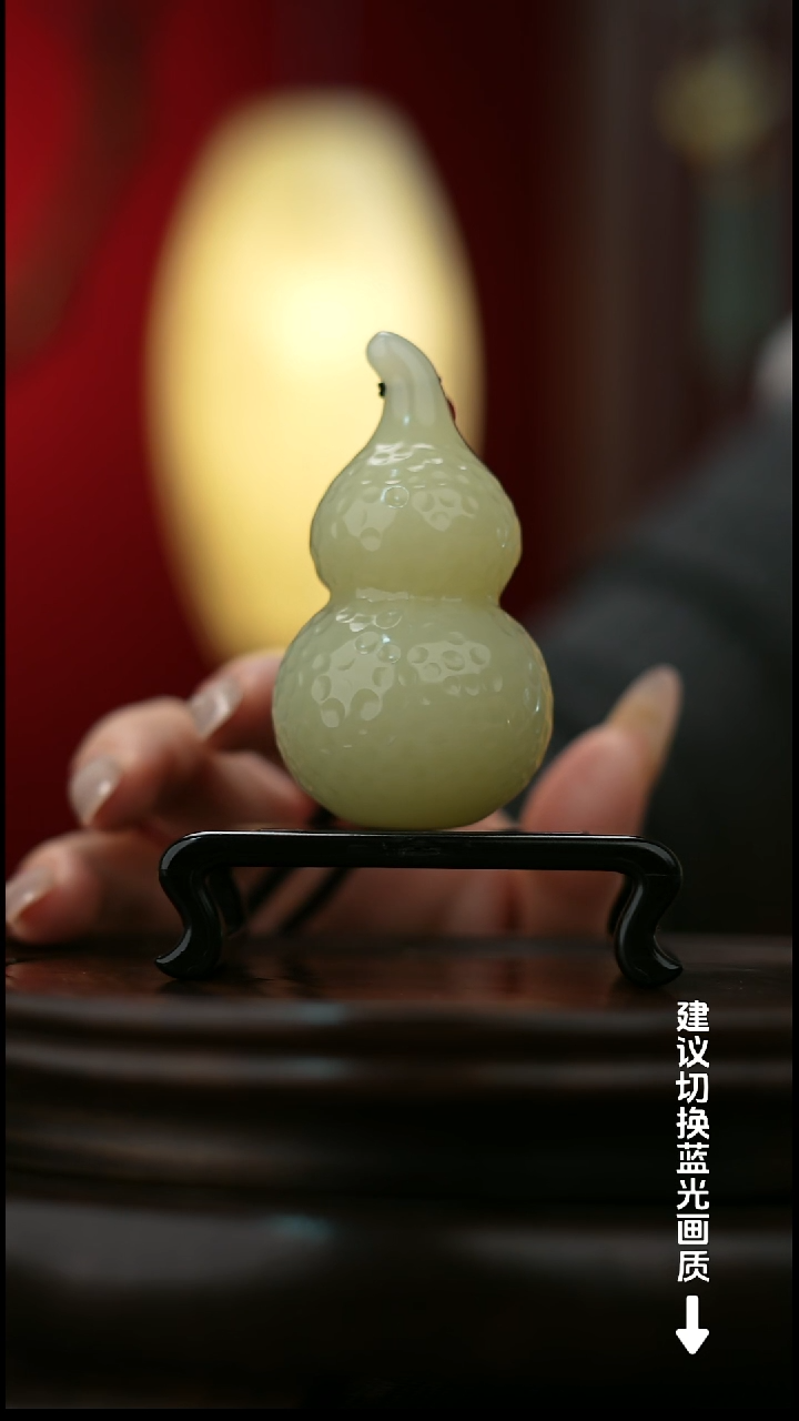 玉【福禄】天然玉石手把件