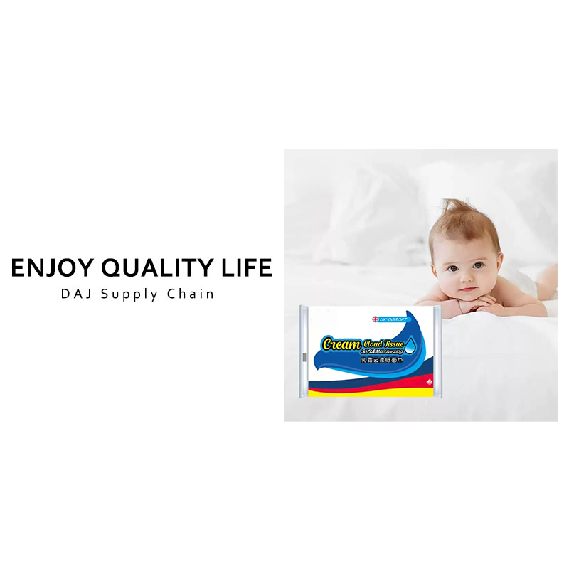 玻尿酸洗脸巾干湿两用一次性洁面巾加厚加大抽取式擦脸巾