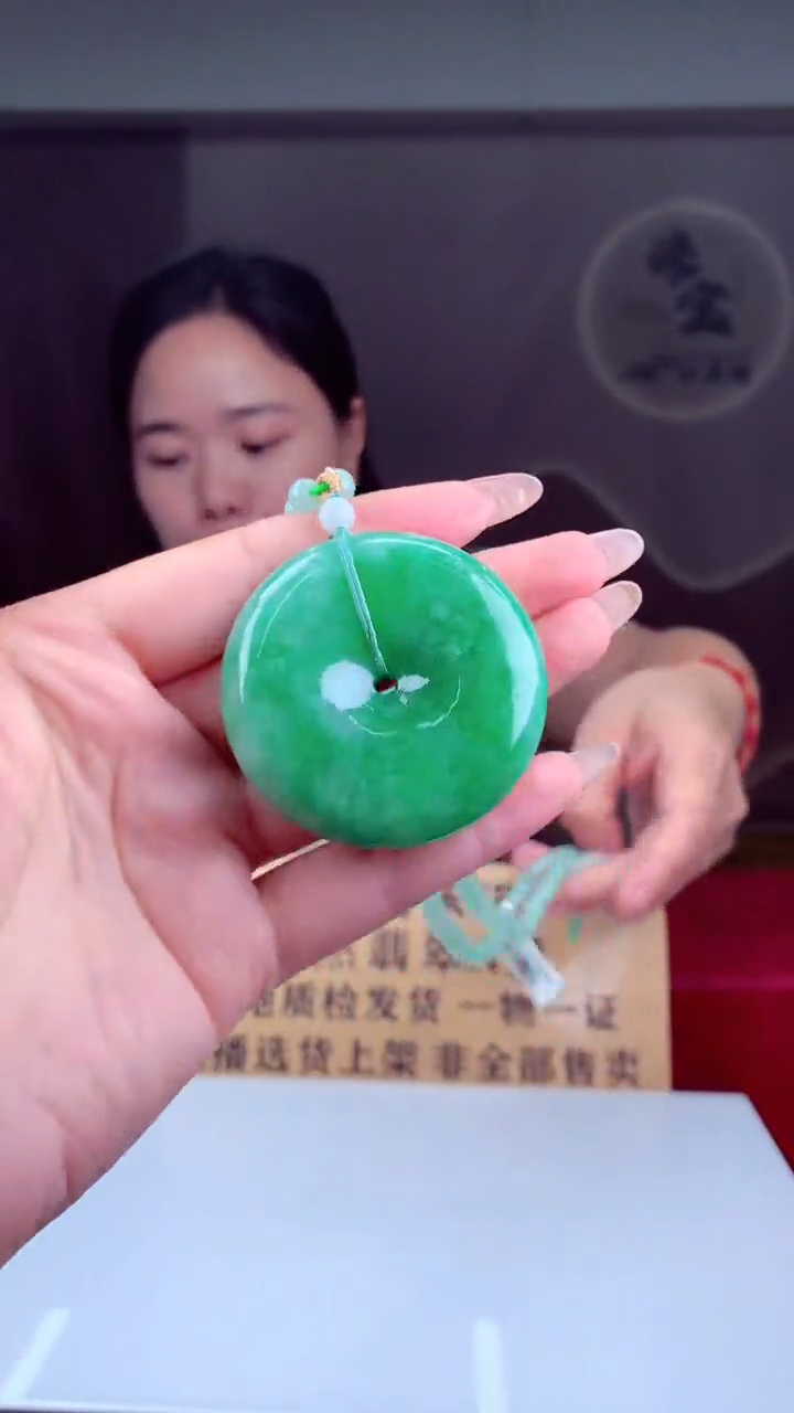 定制翡翠未镶嵌天然翡翠（拍一发一）