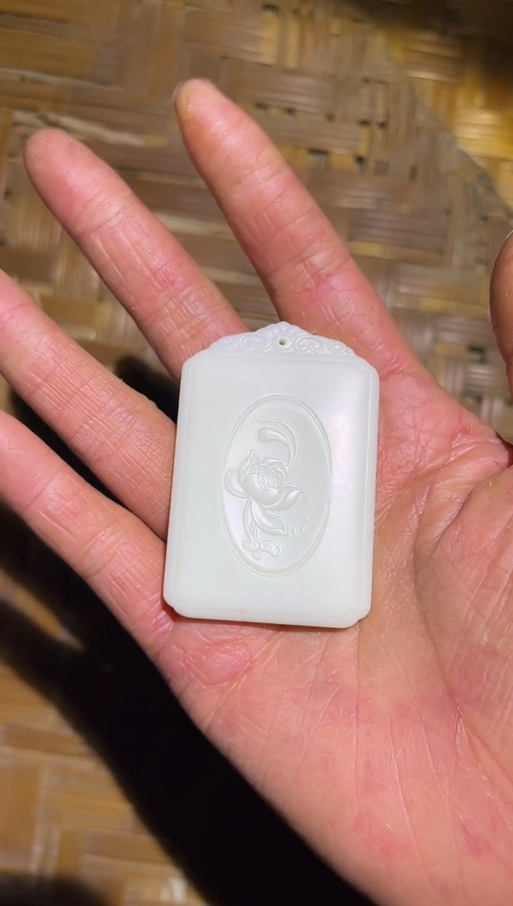 【闪购商品】和田玉挂件未镶嵌92财财财财财财牌后荷花