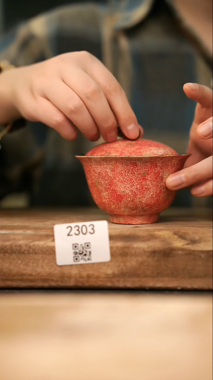 【落单孤品】福利/盖碗@@2303