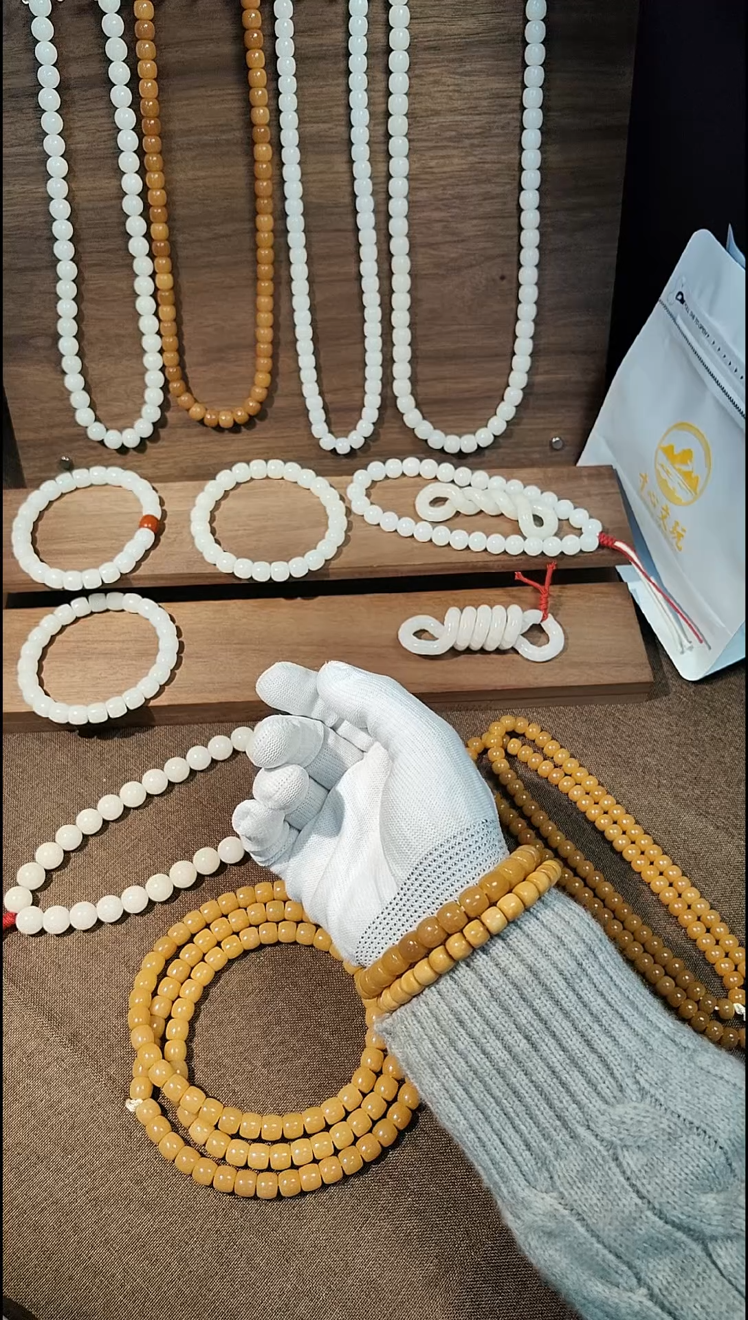 吊坠菩提根/象牙果枕***雨菩提根