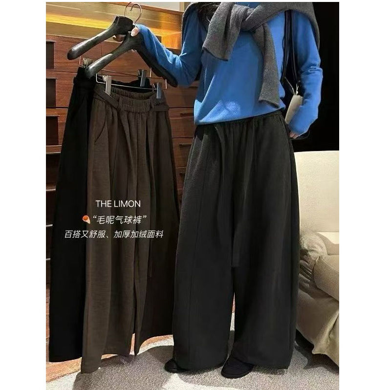 【阿爆专属】复古弯刀裤女秋冬25新款宽松加绒加厚休闲裤垂感阔腿裤