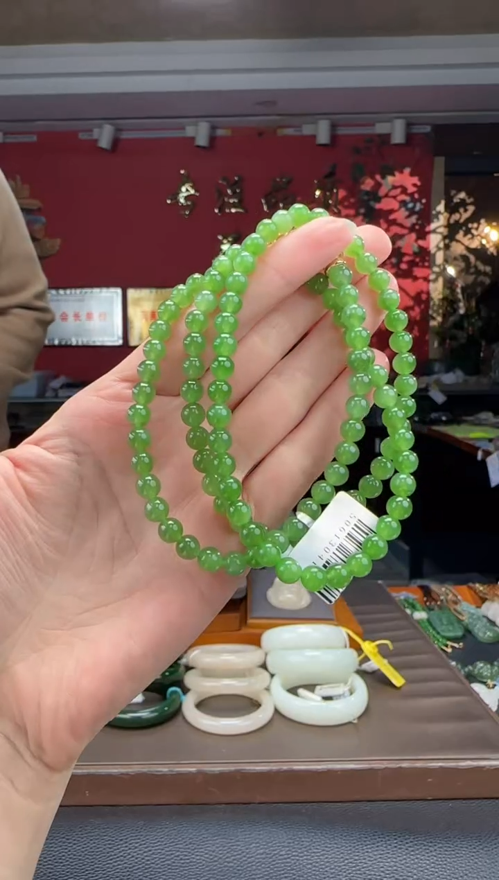 颈饰未镶嵌和田玉碧玉苹果绿108多圈颗卡6