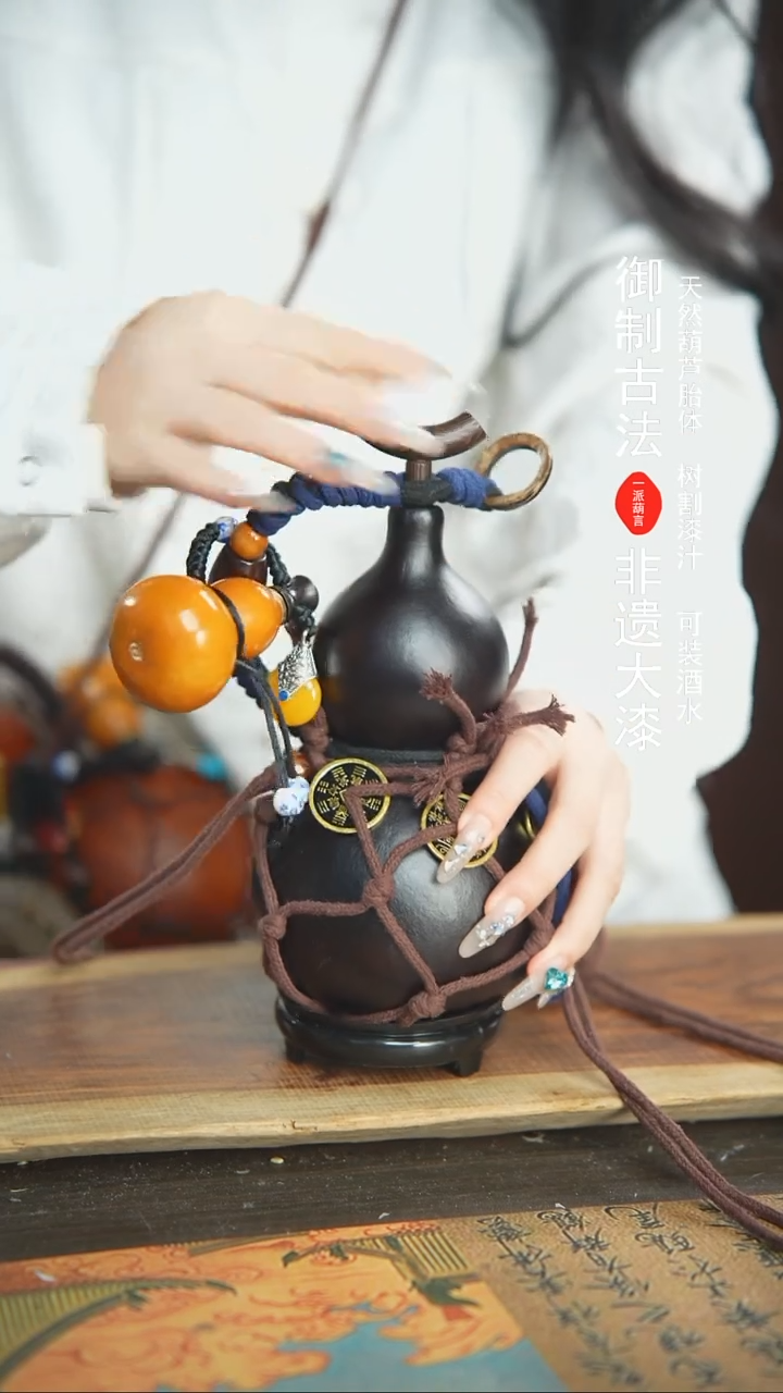 【闪购商品】12号精品大漆酒葫芦防腐防渗装水茶酒