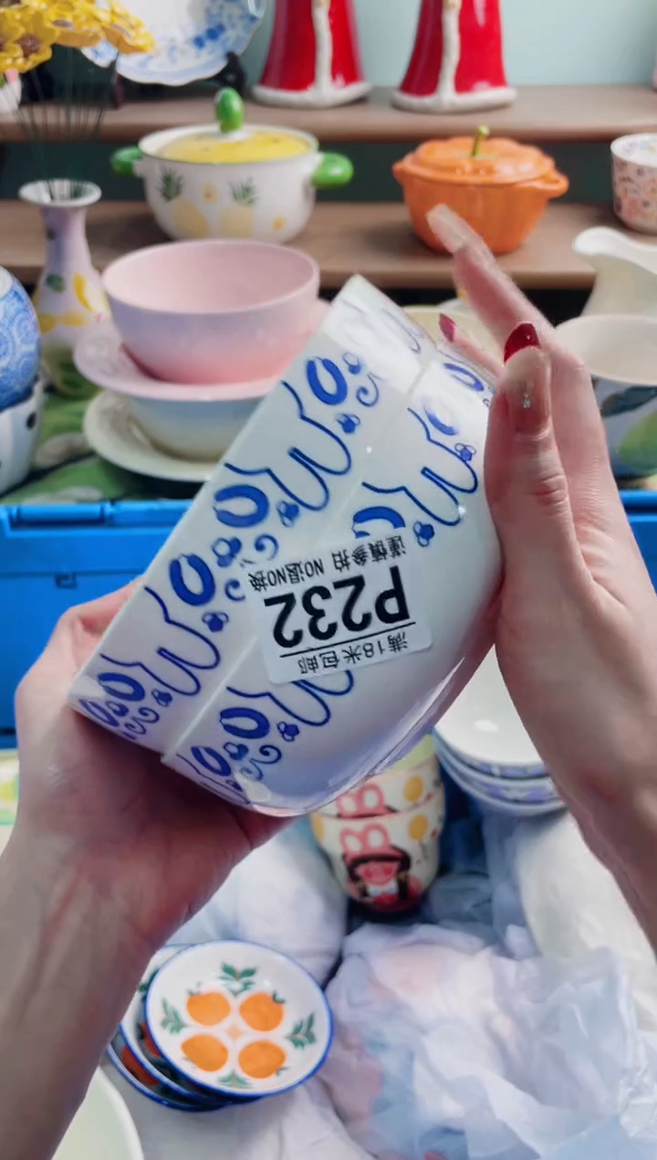 陶瓷亚*P232********