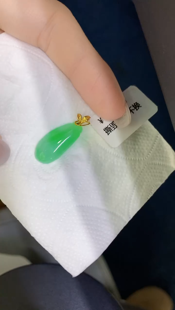 颈饰18K金镶嵌翡翠缅甸天然翡翠A货