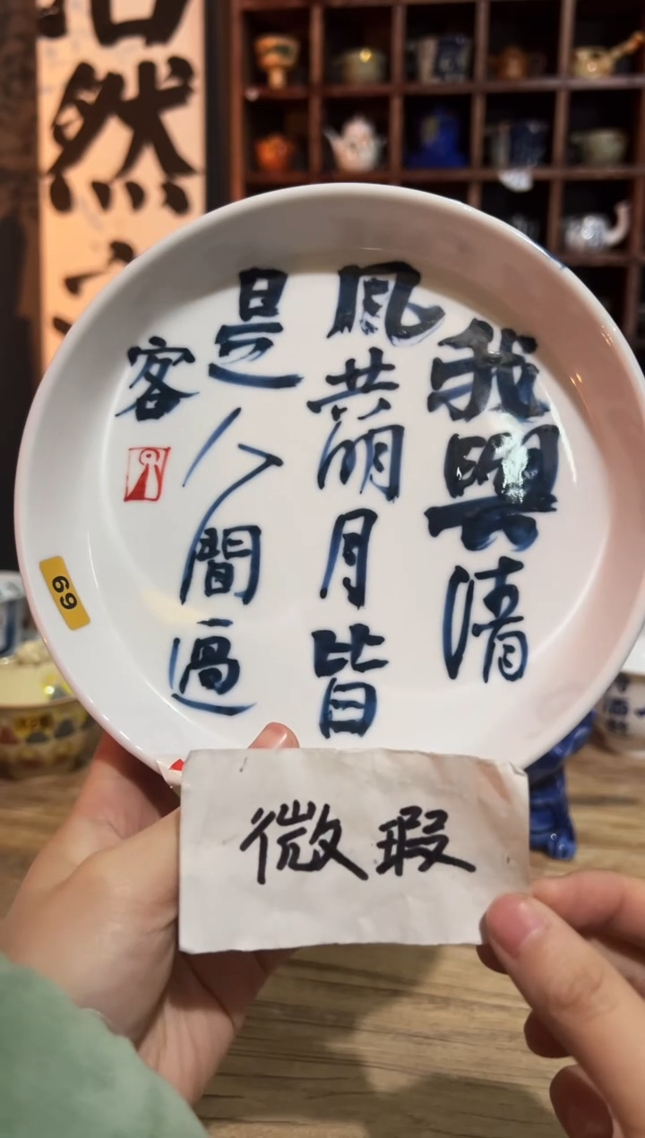 【闪购商品】观云听雨原创手绘茶具