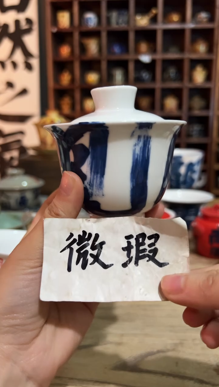 【闪购商品】观云听雨原创手绘茶具