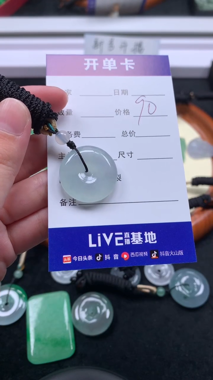高端精品吊坠项链连接（一物一拍）3