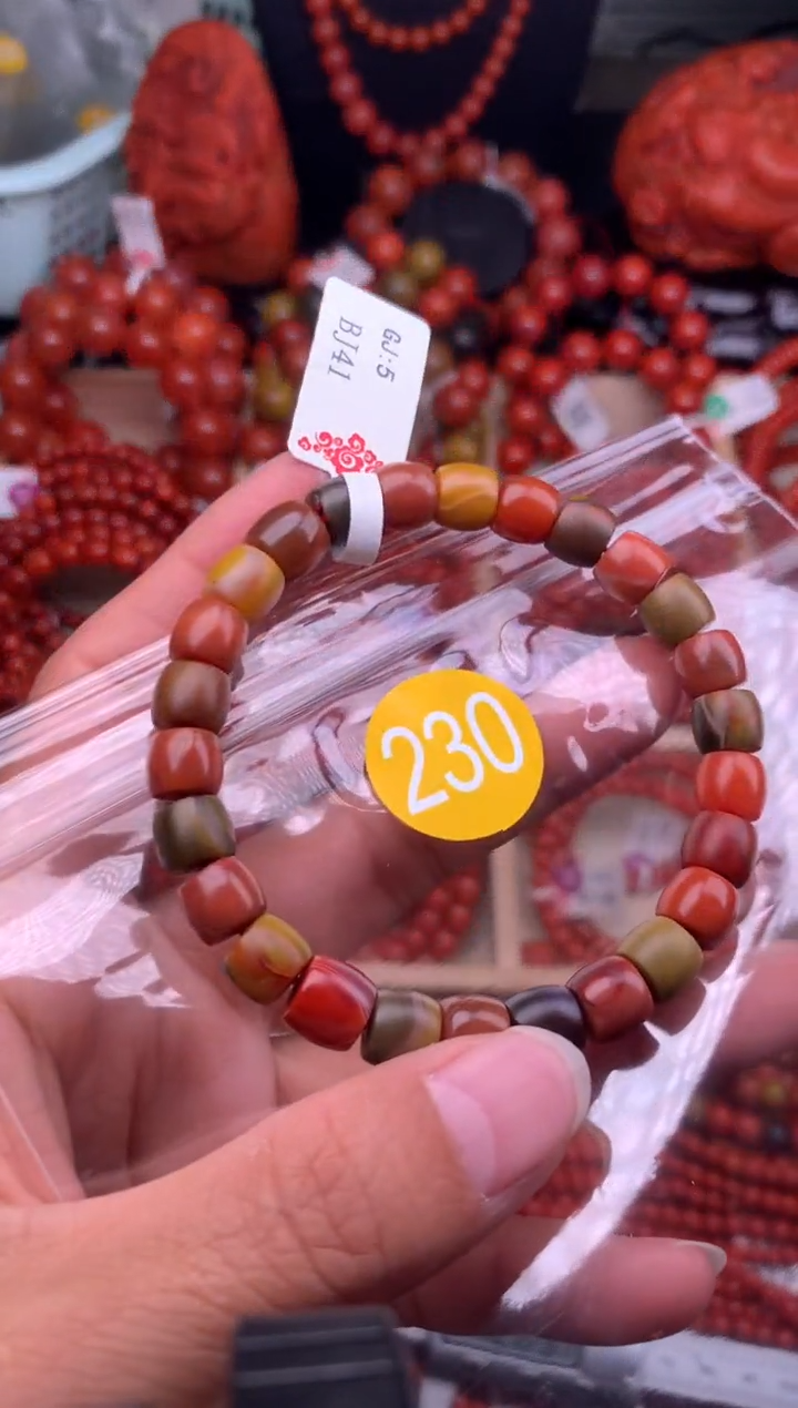 【闪购商品】南红玛瑙珠宝奇石未镶嵌230-8