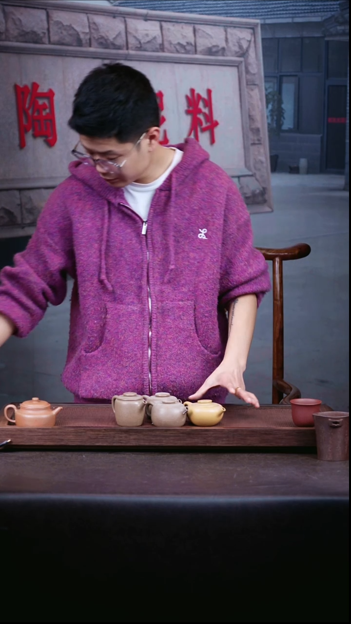茶壶紫砂巨轮  不挑  {微瑕}