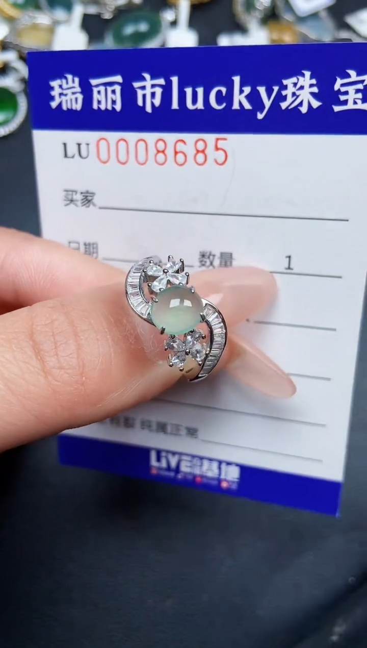 【闪购商品】翡翠颈饰银S925镶嵌8685