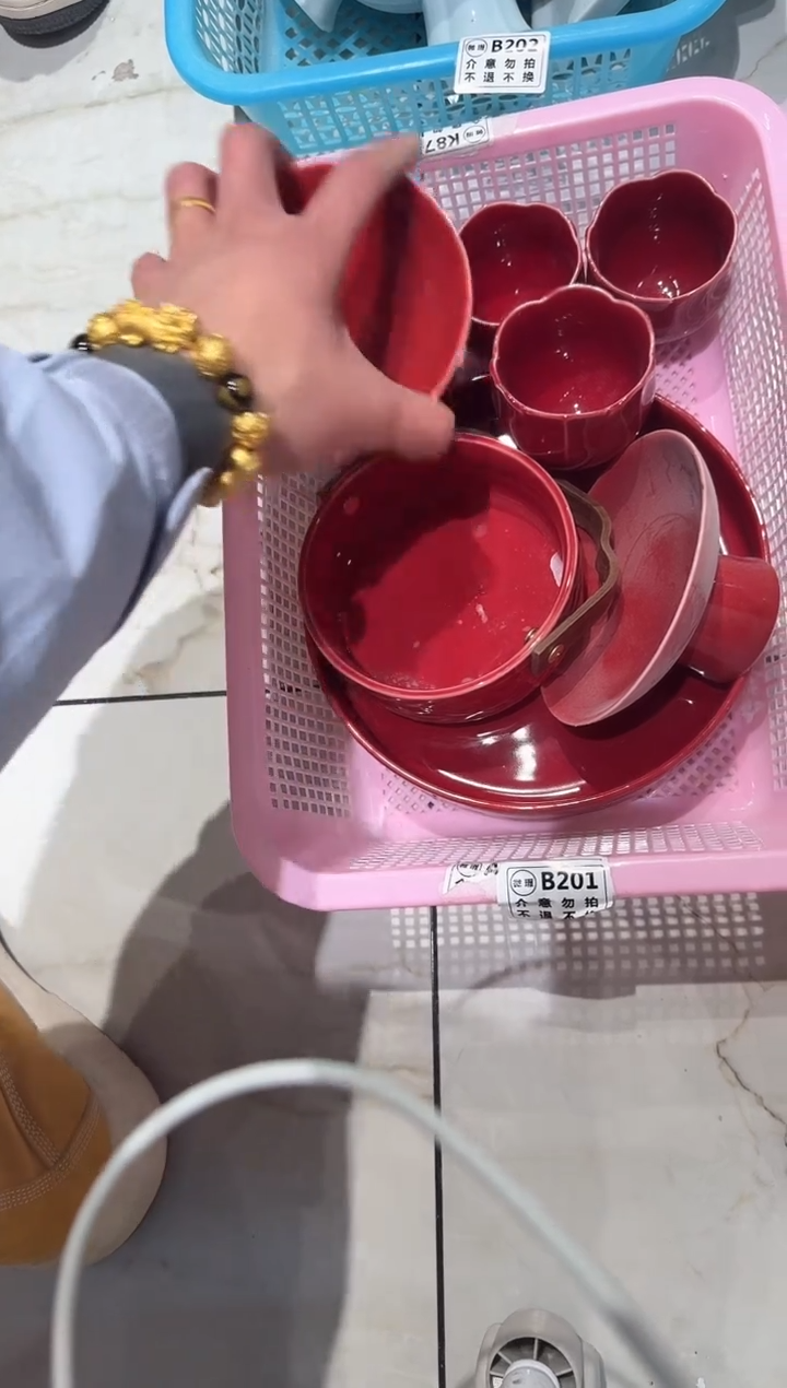 【闪购商品】微瑕商品 介意勿拍