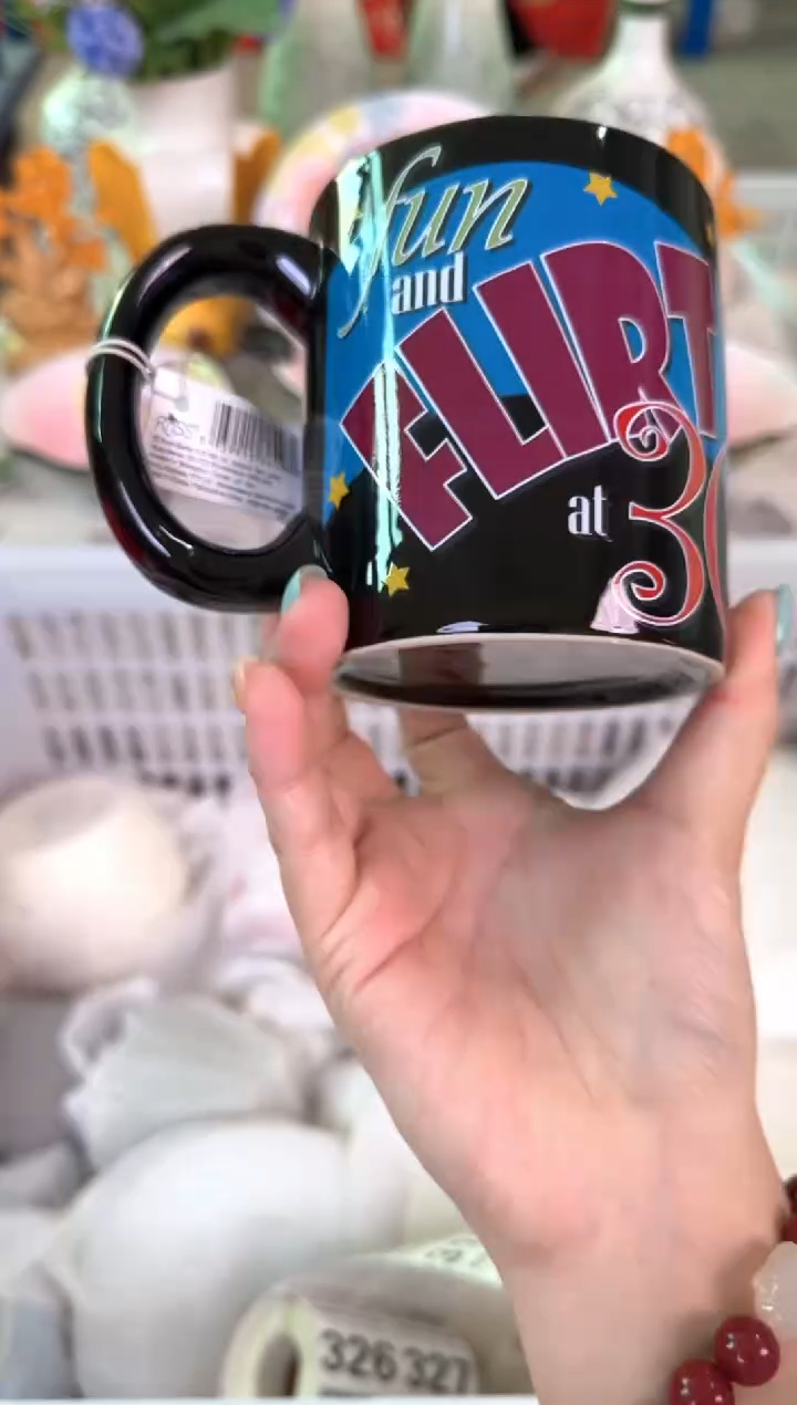 瓷片296默认微瑕15包邮库存1件