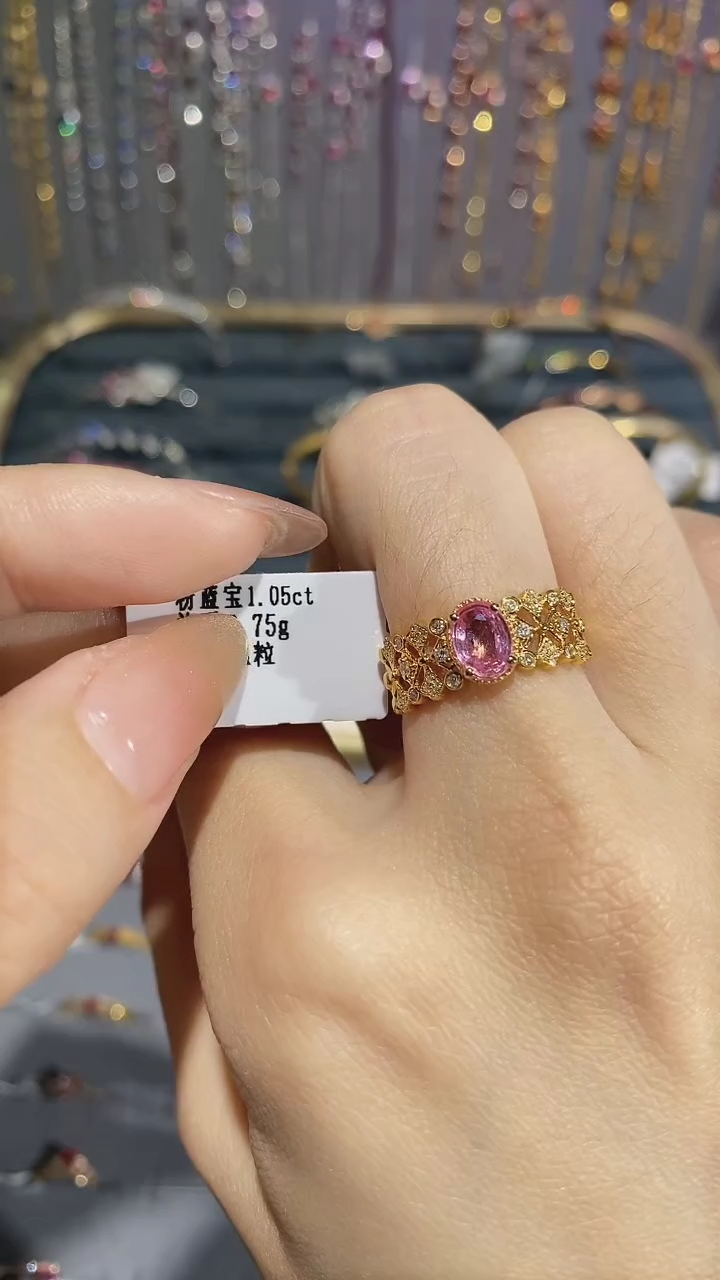 【闪购商品】彩色蓝宝石戒指18K金镶嵌戒指