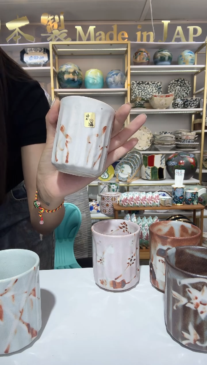 陶瓷志野烧手握杯一只装白