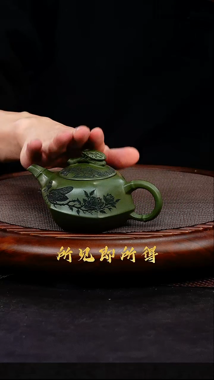 茶壶紫砂1         