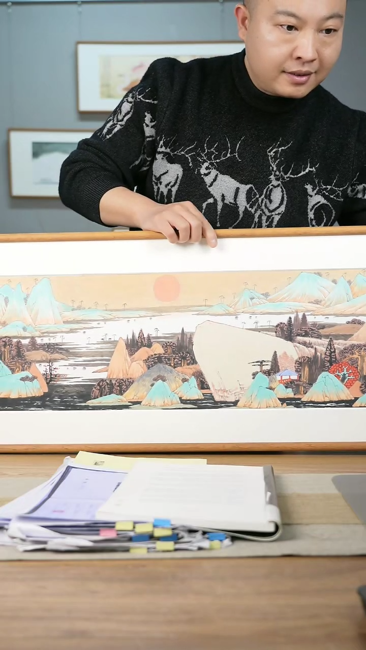 【闪购商品】书法协会会员老师带框作品-