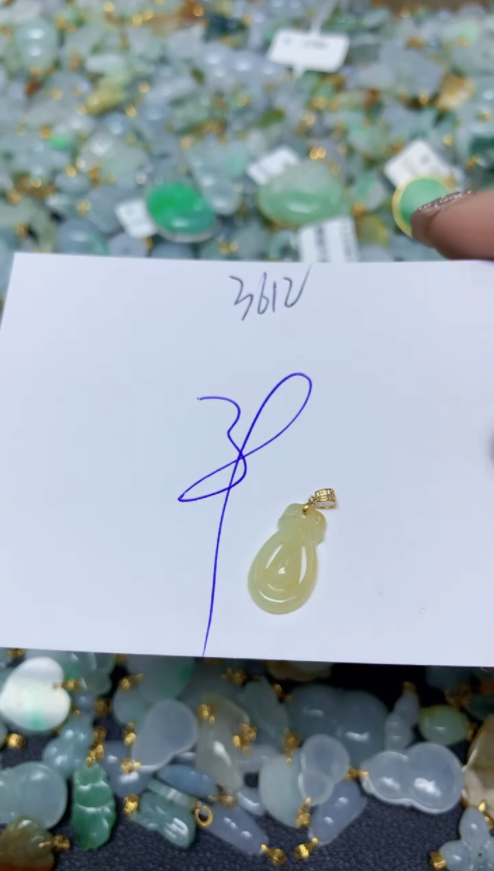 【闪购商品】翡翠挂件18K金镶嵌 天然翡翠A货