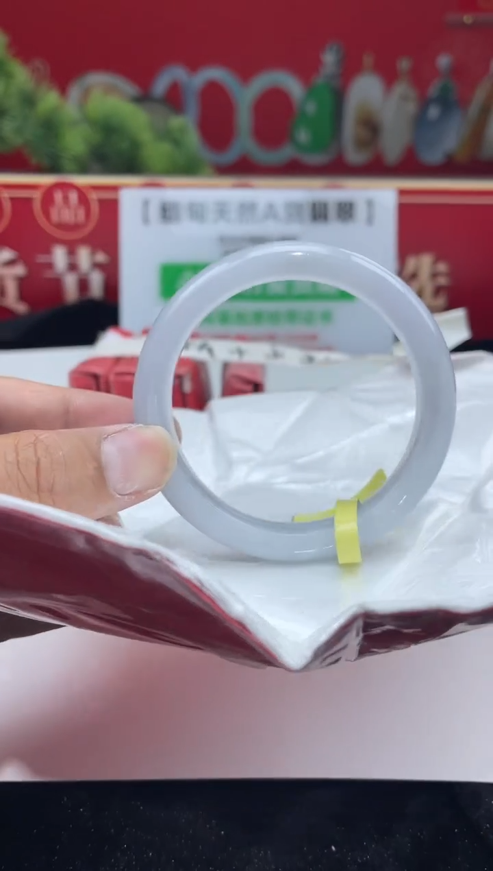 【闪购商品】翡翠手镯未镶嵌手镯5