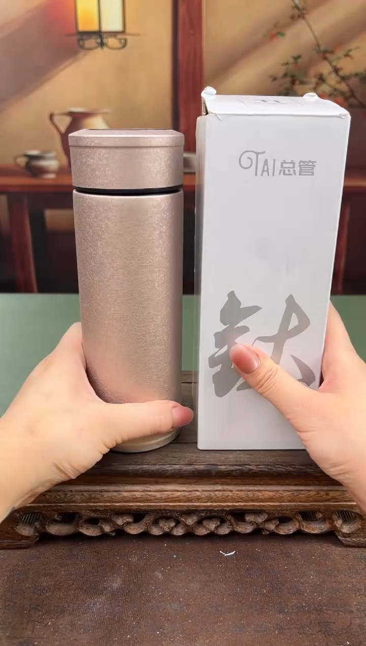 【闪购商品】顾德茶器福利闪购链接