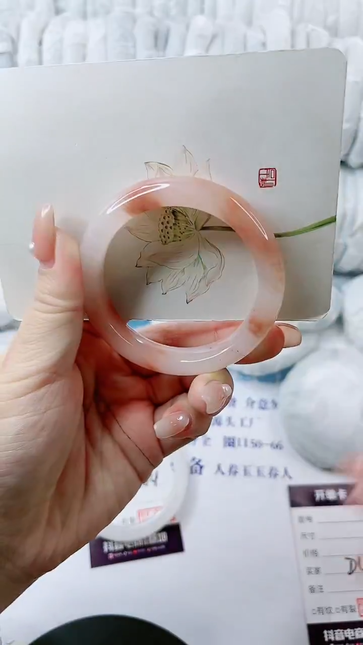 【闪购商品】石英质玉手镯未镶嵌多样性发货D45