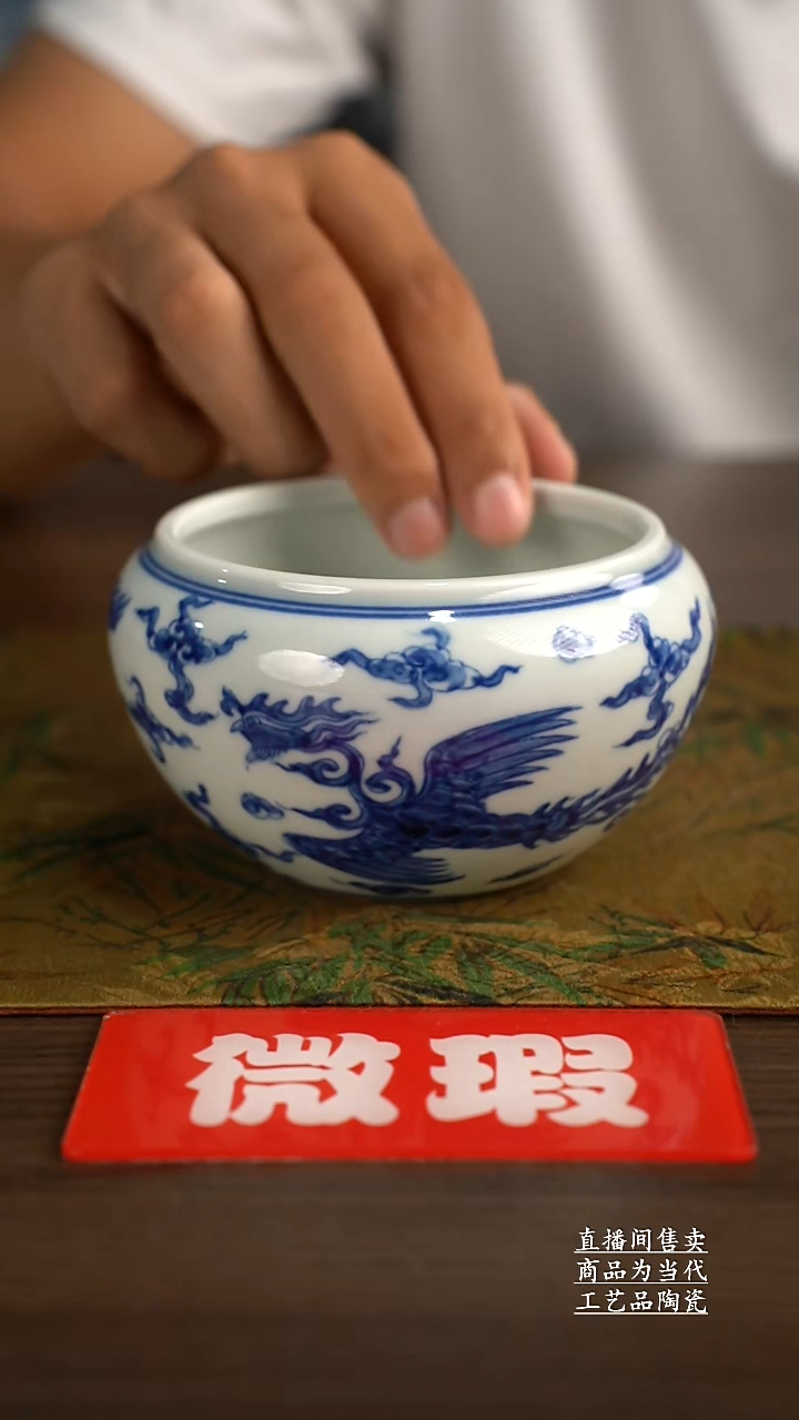 瓷片景德镇手工陶瓷茶具