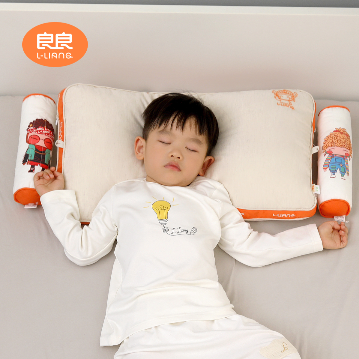 【总部大场】良良自在弹新功能枕 全新