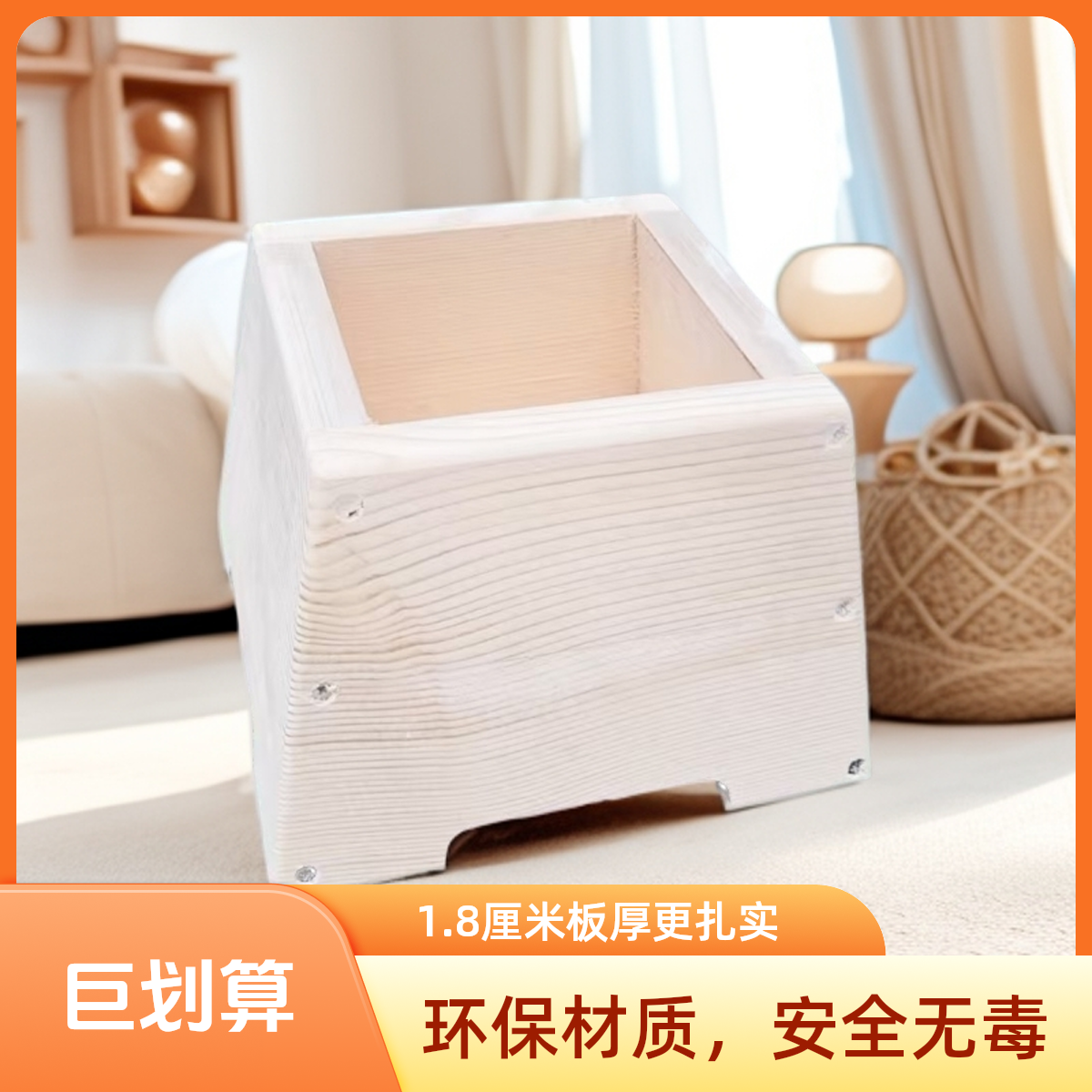 加厚实木斗型斜口盆景木盆用于杜鹃松柏黄杨等盆栽复壮养护