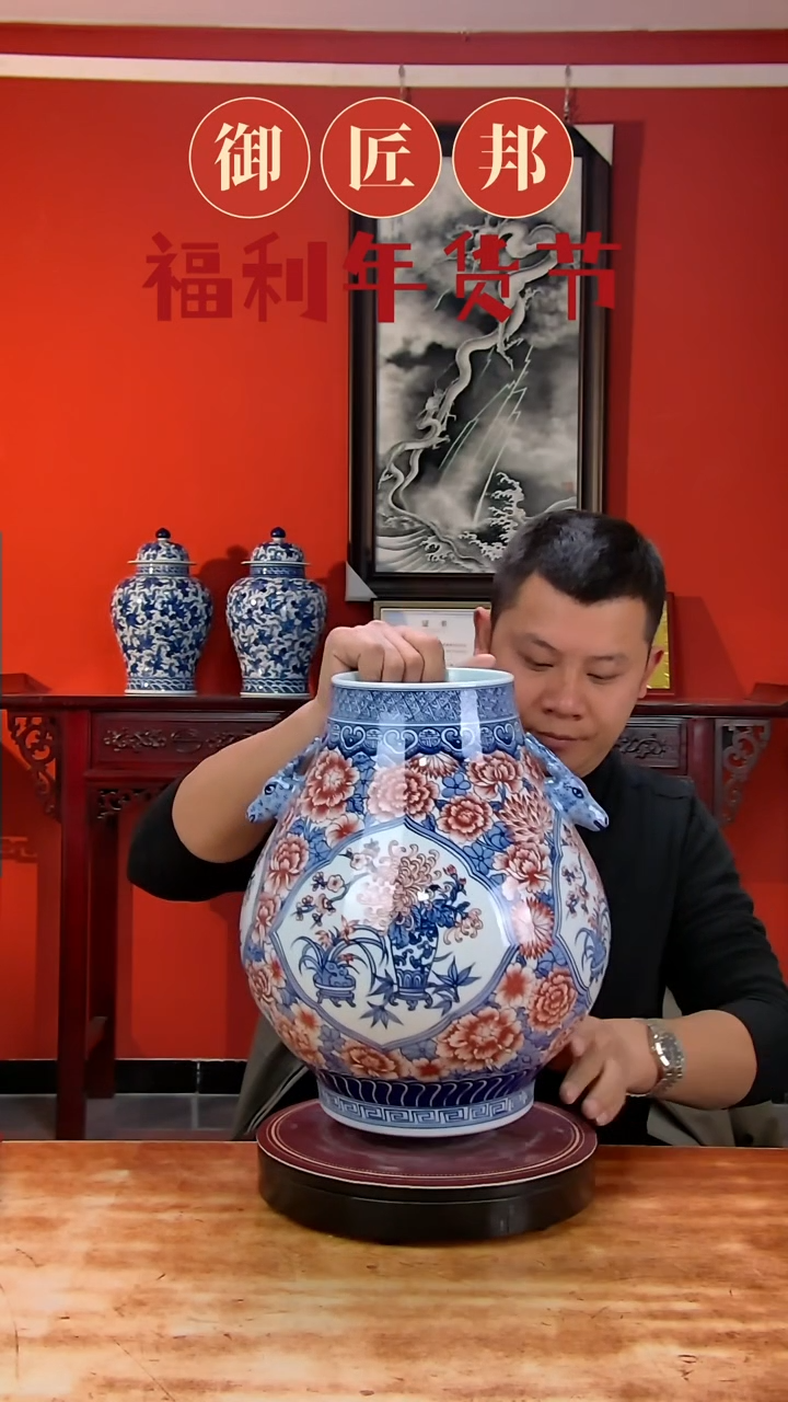 【闪购商品】摆件闪购商品摆件商品摆件1