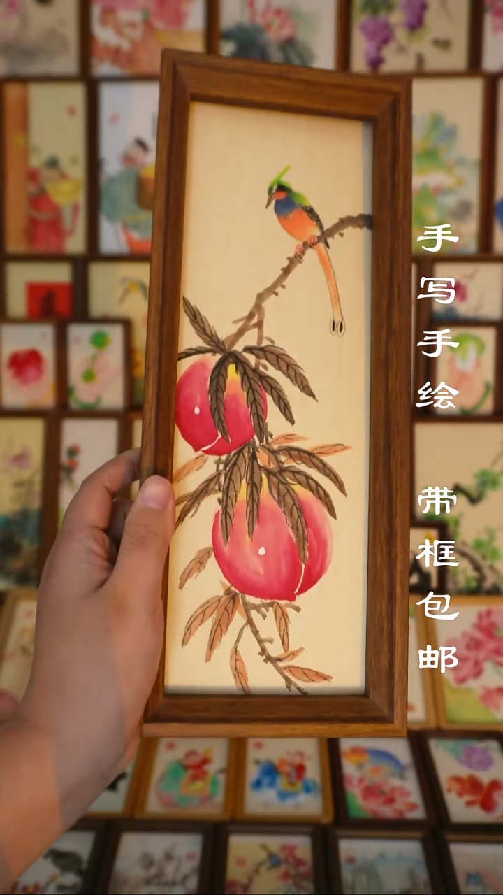 32*12深色框 写意寿桃绶带鸟