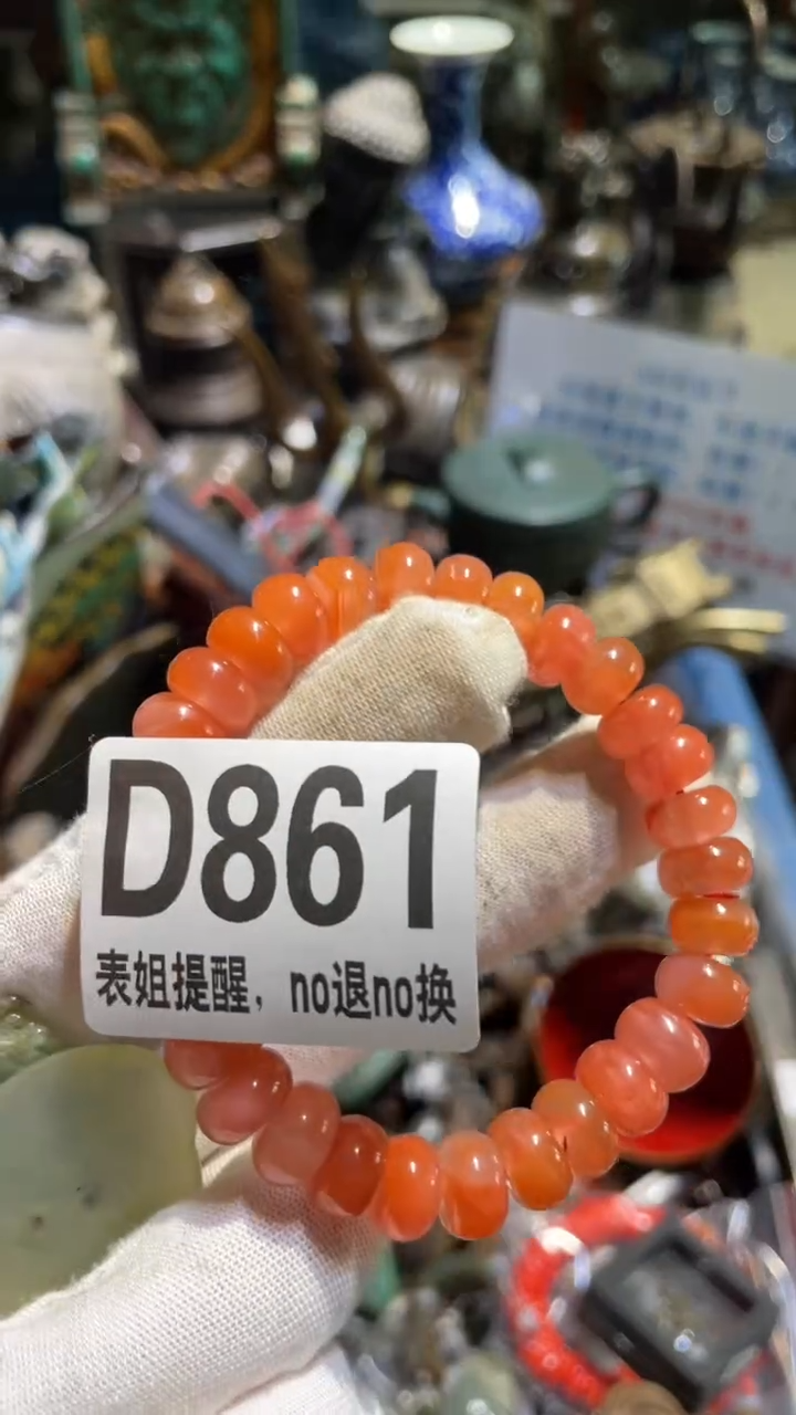陶瓷呼*圈表姐直播所见所得