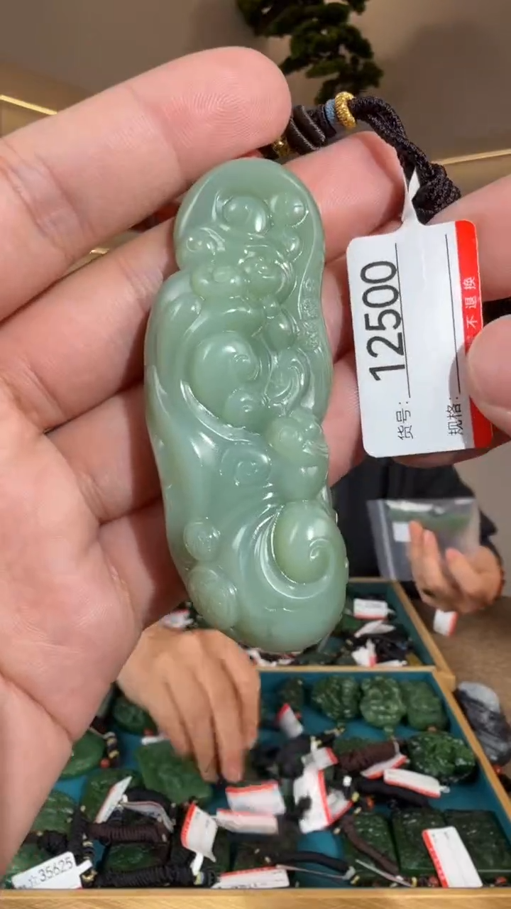 颈饰未镶嵌和田玉1