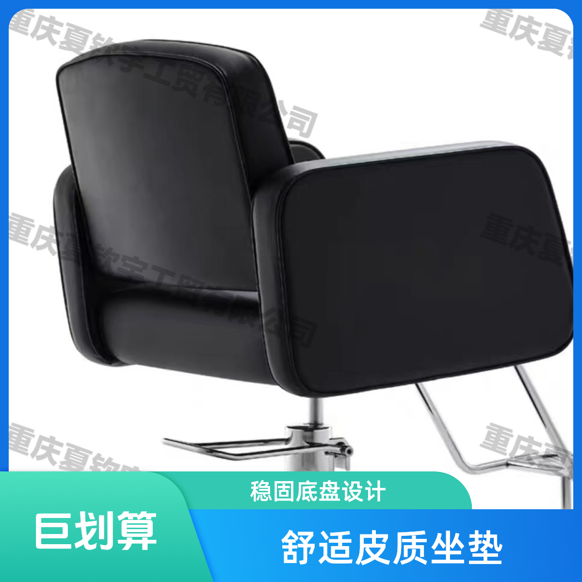 网红潮店理发店椅子烫染美发椅剪发椅整套理发美发旋转理发椅凳子