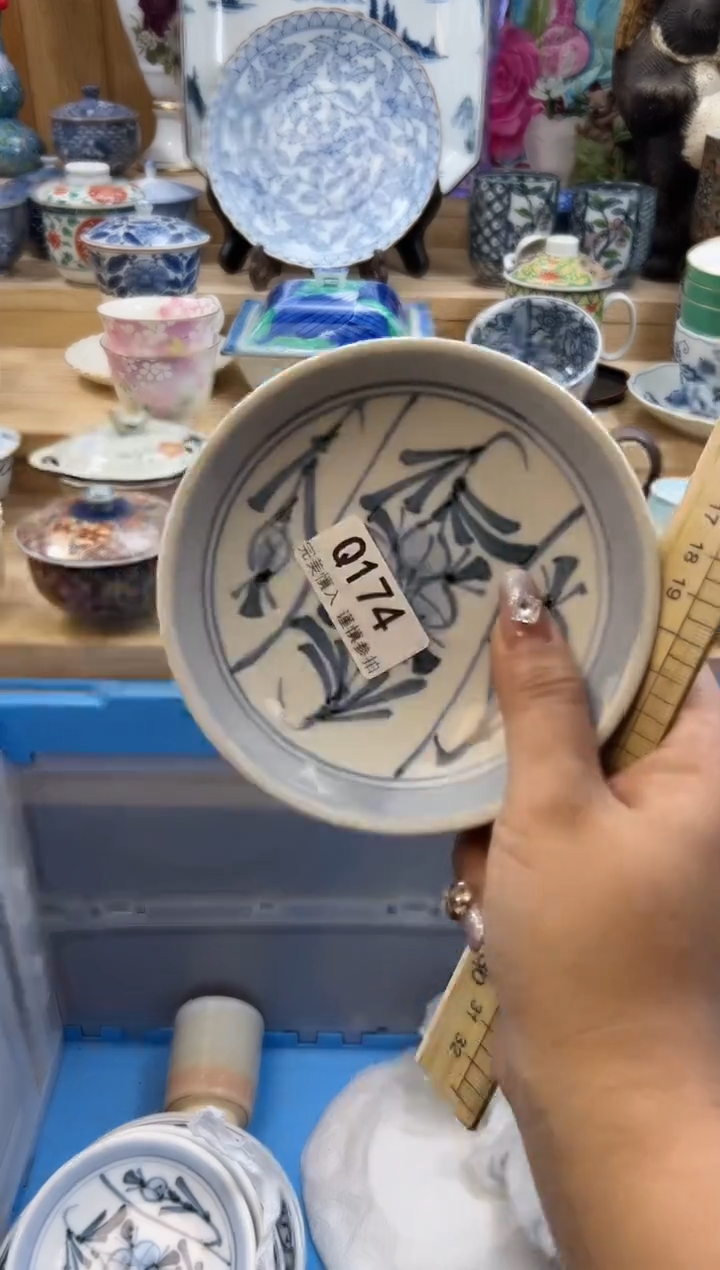 【闪购商品】瓷片174qqqqqqqqqqqq