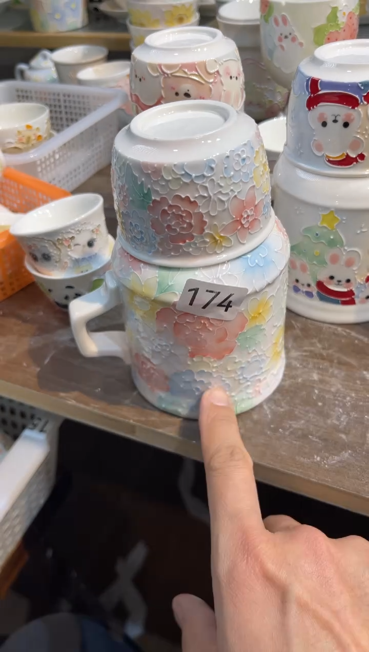 【闪购商品】174号号号号号号号号号