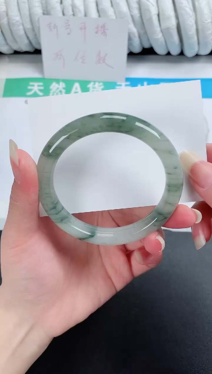 【闪购商品】石英质玉手镯未镶嵌241-60.3