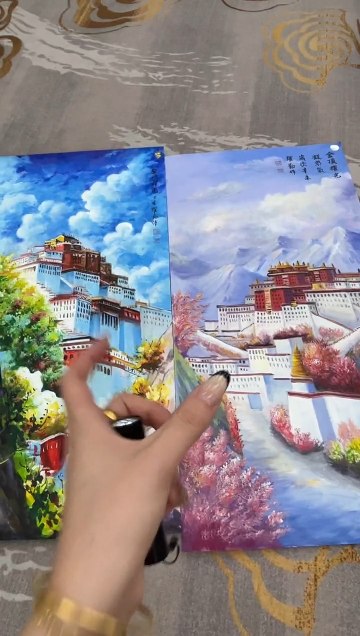 国画朱跃勤国画专场