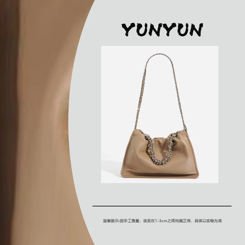 【云云甄选】ZG-7617-奶茶-轻奢时尚女士新款单肩斜挎包