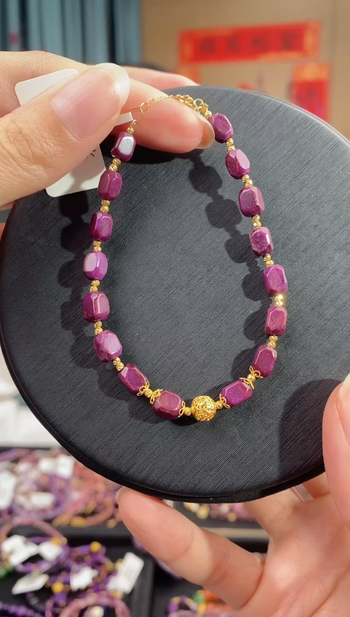 【闪购商品】苏纪石（舒俱来）手链18K金镶嵌823