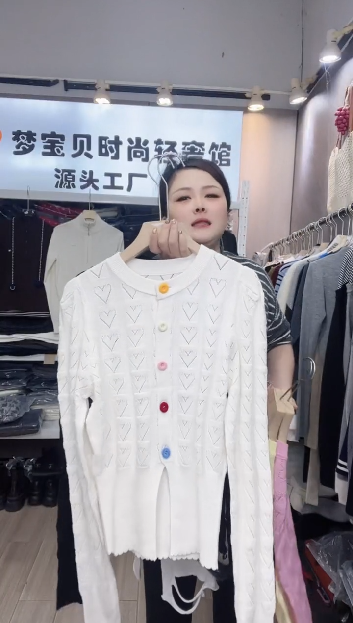 白色彩扣99999999999999999999